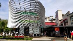 Blk 574 Limbang Green (Choa Chu Kang), HDB 4 Rooms #539261521